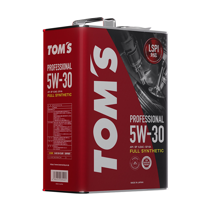 Масло моторное Toms 5W30 SP, ILSAC GF-6A 4L - синтетика